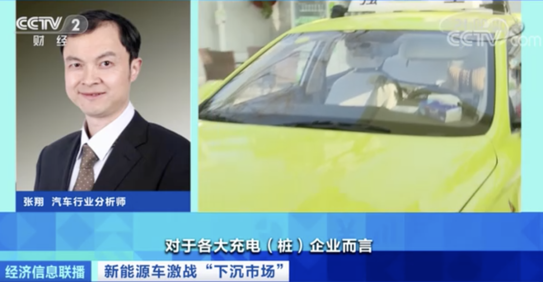 新能源汽車,動力電池,電動汽車 新能源汽車,動力電池,電動汽車