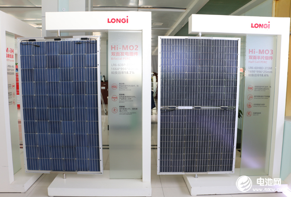 上半年全國晶硅電池產量約135.5GW 光伏產品出口約259億美元