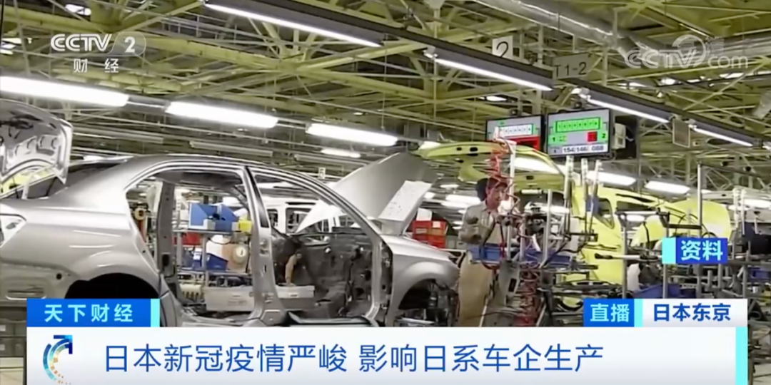 豐田,日產(chǎn),電動汽車,芯片 豐田,日產(chǎn),電動汽車,芯片