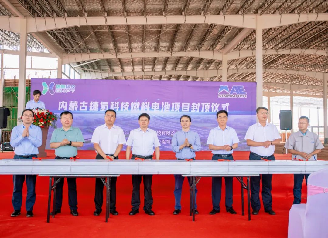 【燃料電池周報(bào)】截至6月底全國(guó)已建成加氫站超270座！科新機(jī)電擬入局氫能行業(yè)