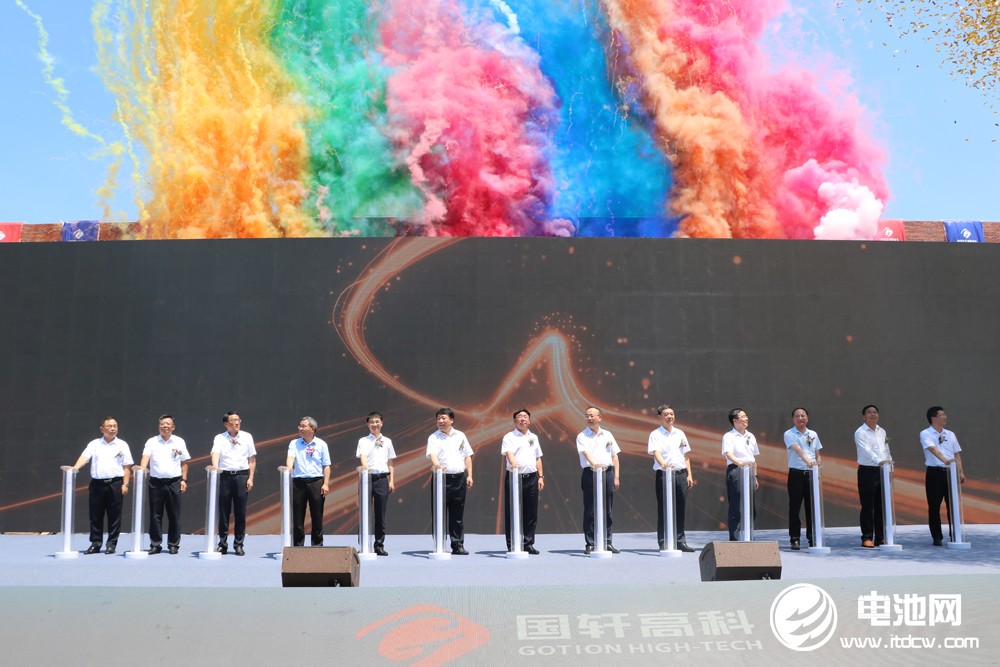 國軒高科跑出加速度！桐城國軒動(dòng)力電池項(xiàng)目一期投產(chǎn)二期開工