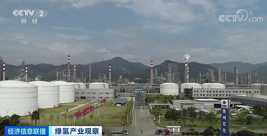 綠氫替代產業規模可達千億級,市場機會在哪里? 綠氫替代產業規模可達千億級,市場機會在哪里?