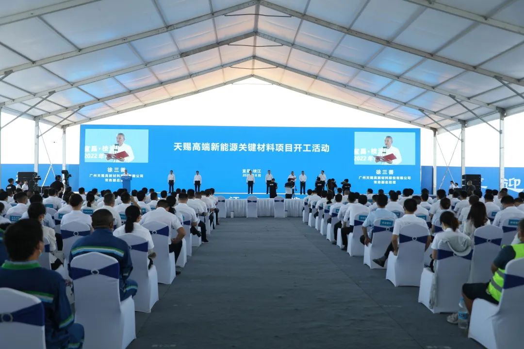 圖片來源:宜昌發布 圖片來源:宜昌發布