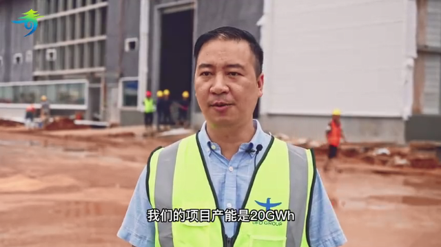 多氟多廣西南寧20GWh鋰電池項目預計9月底投產(chǎn) 年產(chǎn)值超100億