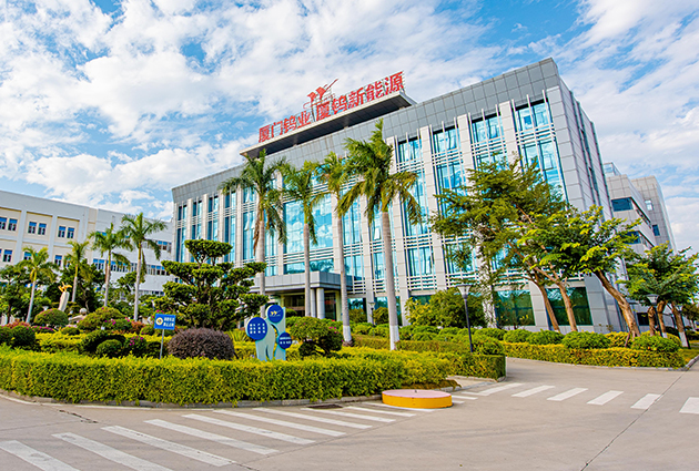 四國資股東包攬!廈鎢新能35億元定增擴產正極材料落地