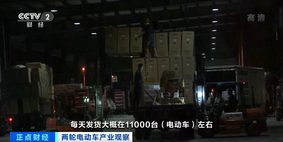 兩輪電動車外銷火爆！有的上半年出口量追上去年全年