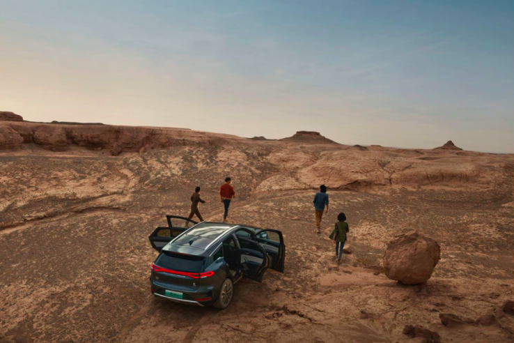 新能源汽車,唐DM-p,比亞迪 新能源汽車,唐DM-p,比亞迪