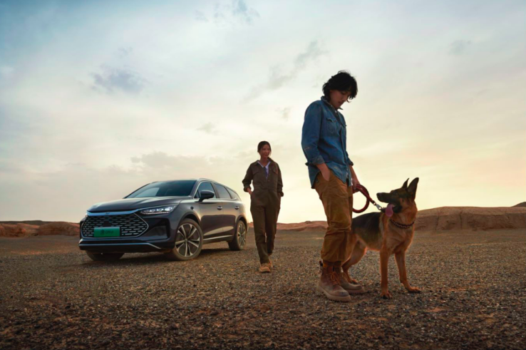 新能源汽車,唐DM-p,比亞迪 新能源汽車,唐DM-p,比亞迪