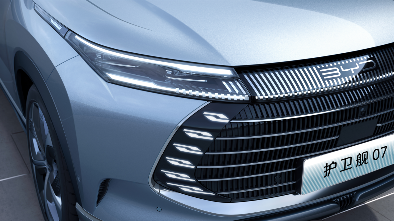 比亞迪護衛艦07首秀:兩種純電續航可選 四季度將上市 比亞迪護衛艦07首秀:兩種純電續航可選 四季度將上市