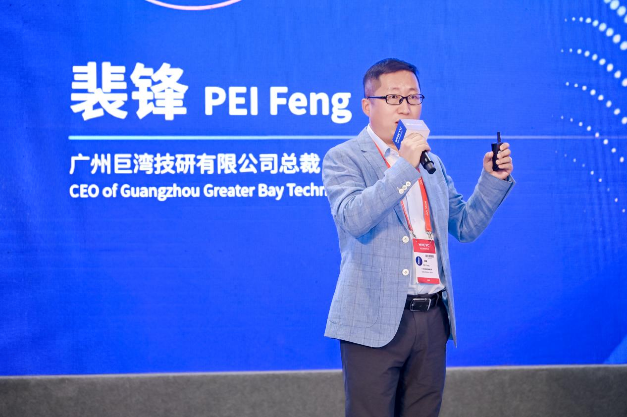 巨灣技研總裁裴鋒:XFC極速充電動力電池技術破解“補能焦慮”