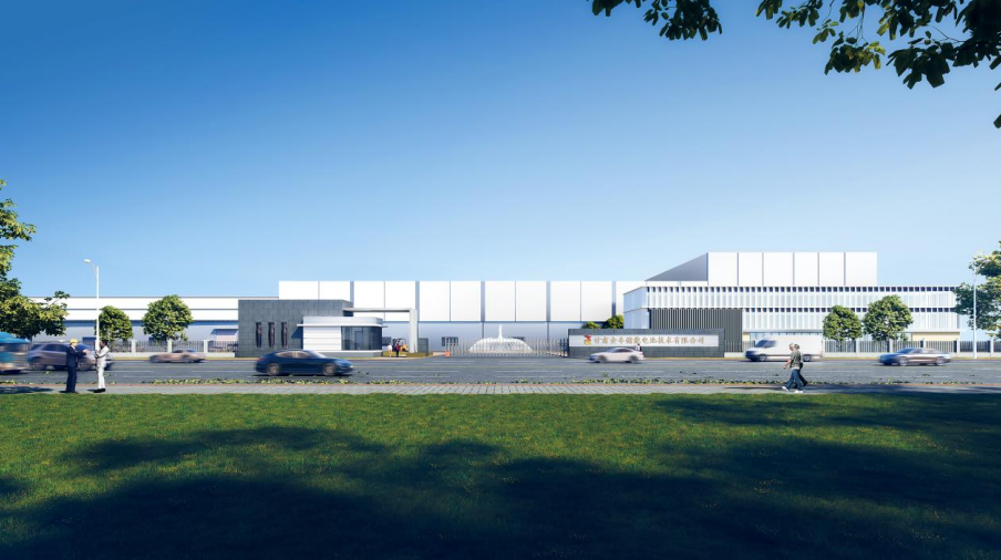 金車儲能項目二期效果圖