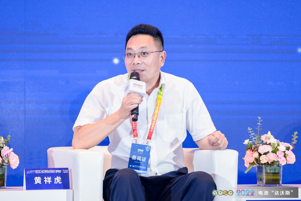 大族集團(tuán)（002008）副總裁、深圳市大族鋰電智能裝備有限公司營(yíng)銷總經(jīng)理黃祥虎