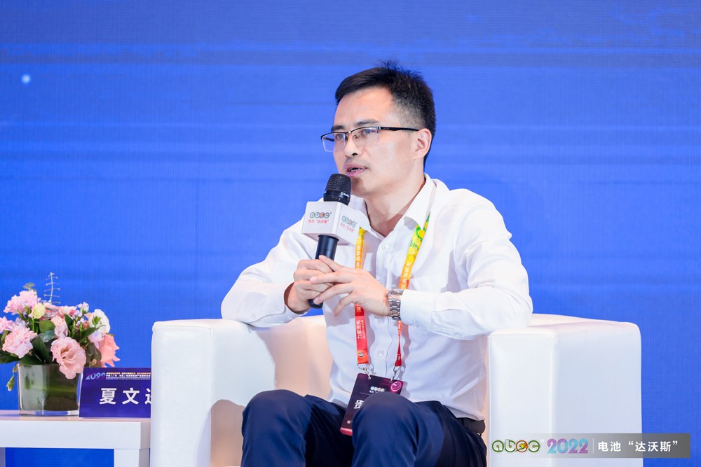 浙江鋰盾新能源材料有限公司董事長(zhǎng)夏文進(jìn)