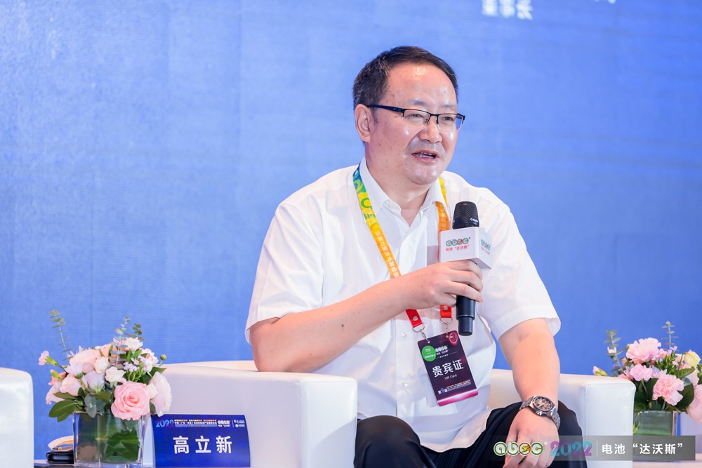 安徽安瓦新能源科技有限公司總經(jīng)理高立新