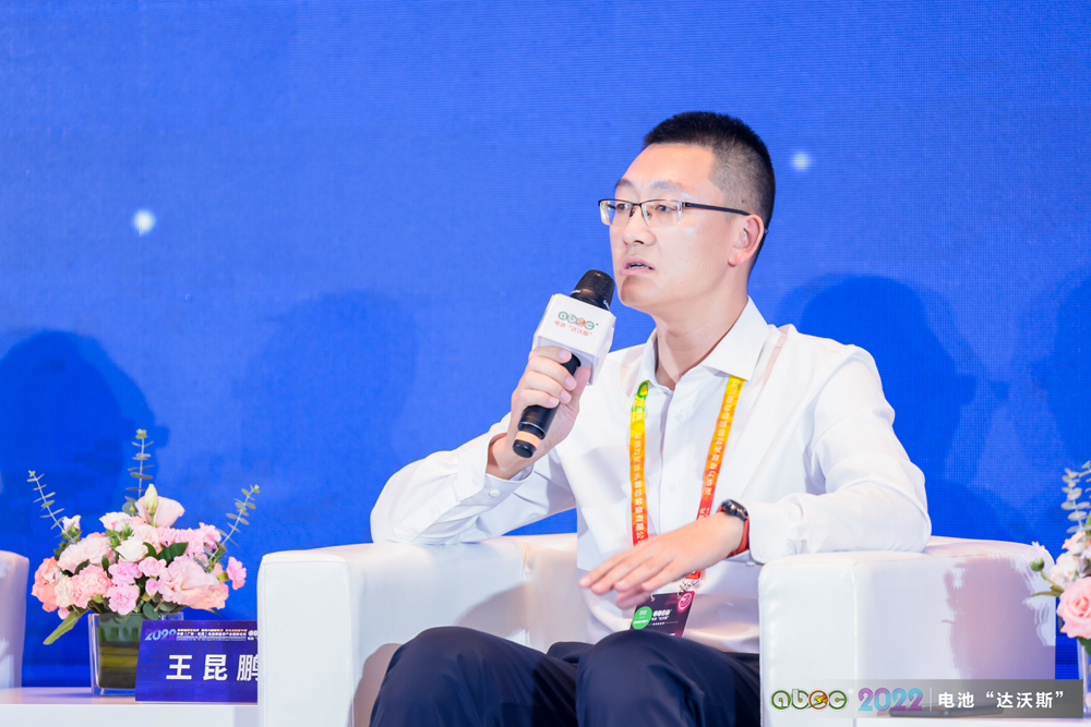 特來電新能源股份有限公司（300001）副總裁、品牌中心總經(jīng)理王昆鵬