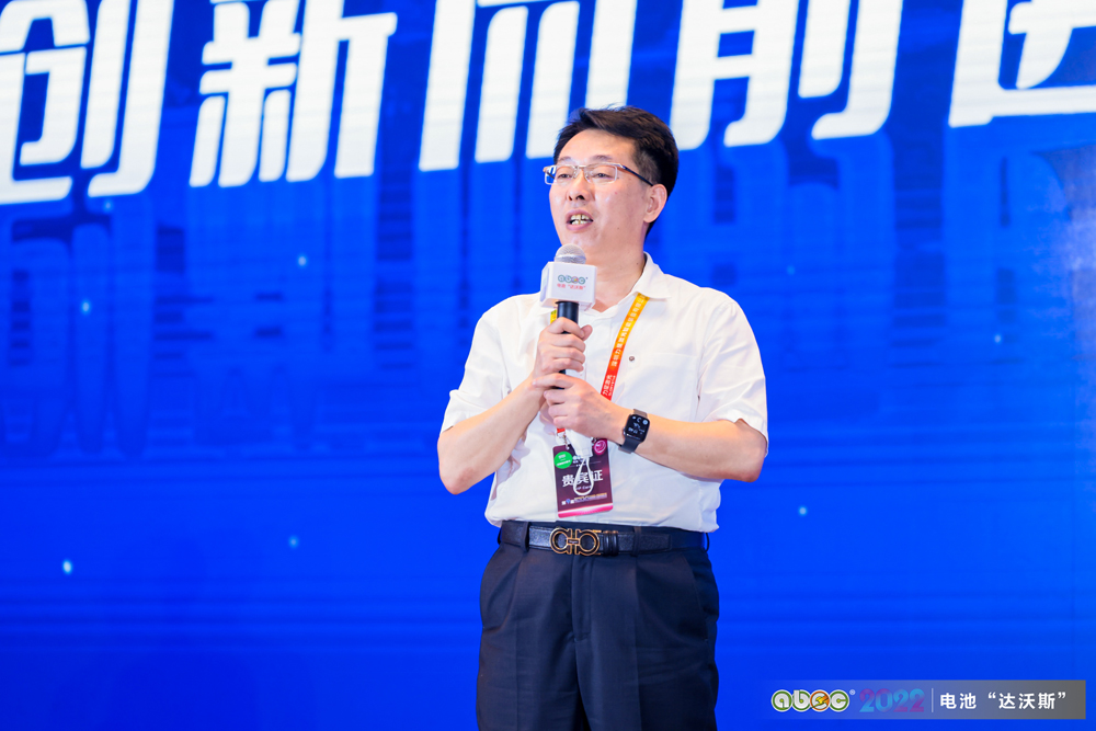 中關(guān)村新型電池技術(shù)創(chuàng)新聯(lián)盟秘書長(zhǎng)、電池百人會(huì)理事長(zhǎng)于清教