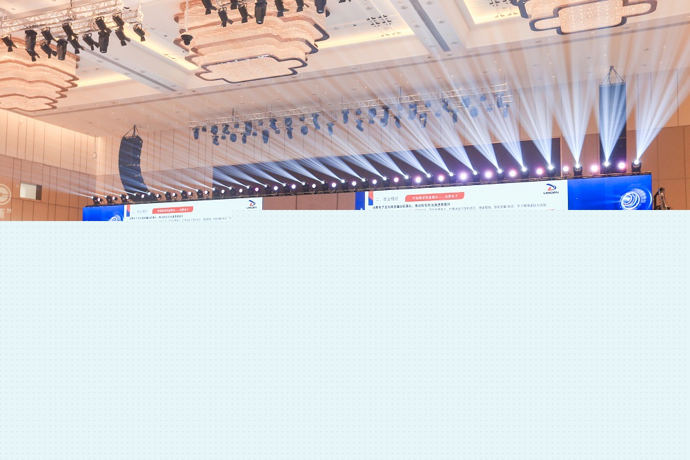 ABEC | 2022中國(廣東·東莞)電池新能源產業國際論壇現場 ABEC | 2022中國(廣東·東莞)電池新能源產業國際論壇現場