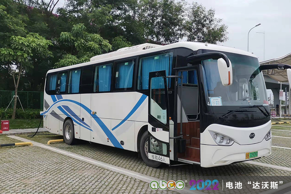 比亞迪/弗迪電池助力電池“達沃斯”論壇與會嘉賓綠色出行