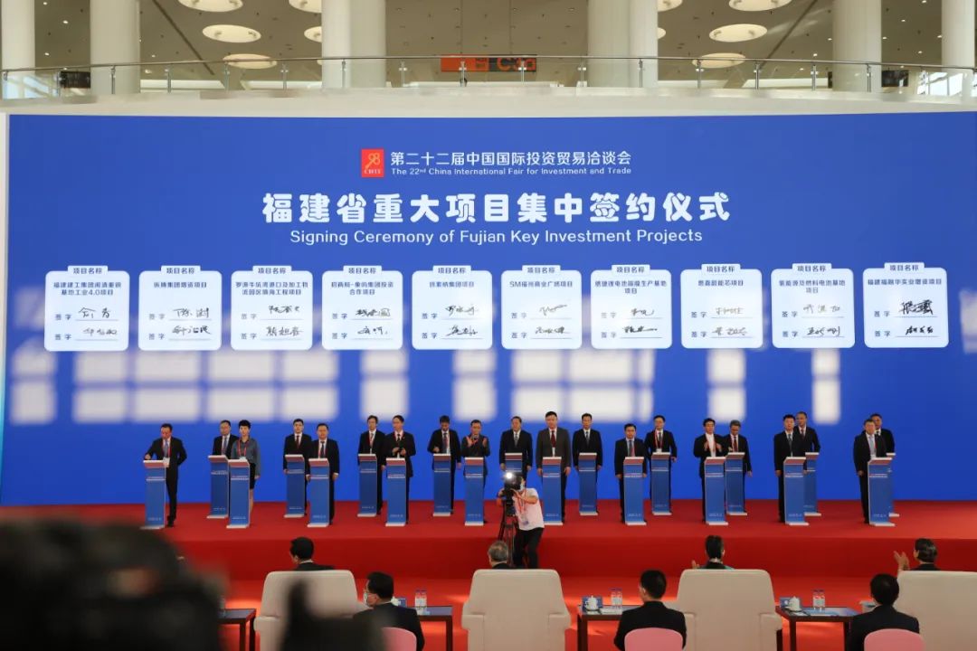 圖片來源:廈門火炬高新區 圖片來源:廈門火炬高新區