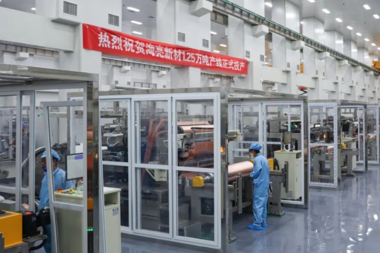 海亮股份89億高性能銅箔材料項目新動態：1.25萬噸產線提前開機