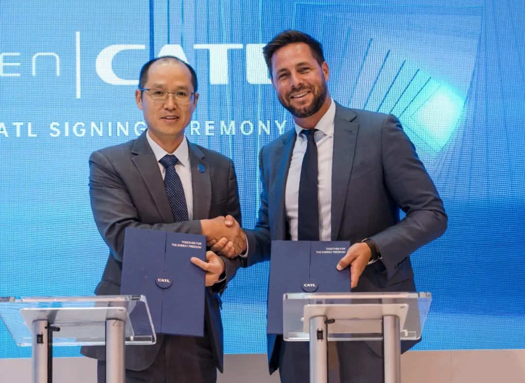 寧德時代與美國儲能技術平臺和解決方案供應商FlexGen達成合作協議