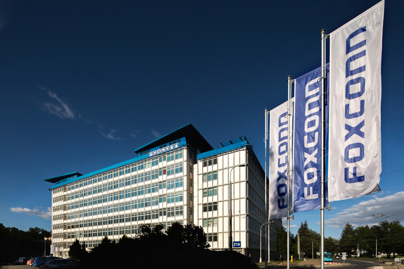 富士康在印尼成立合資公司 生產電動汽車和電池