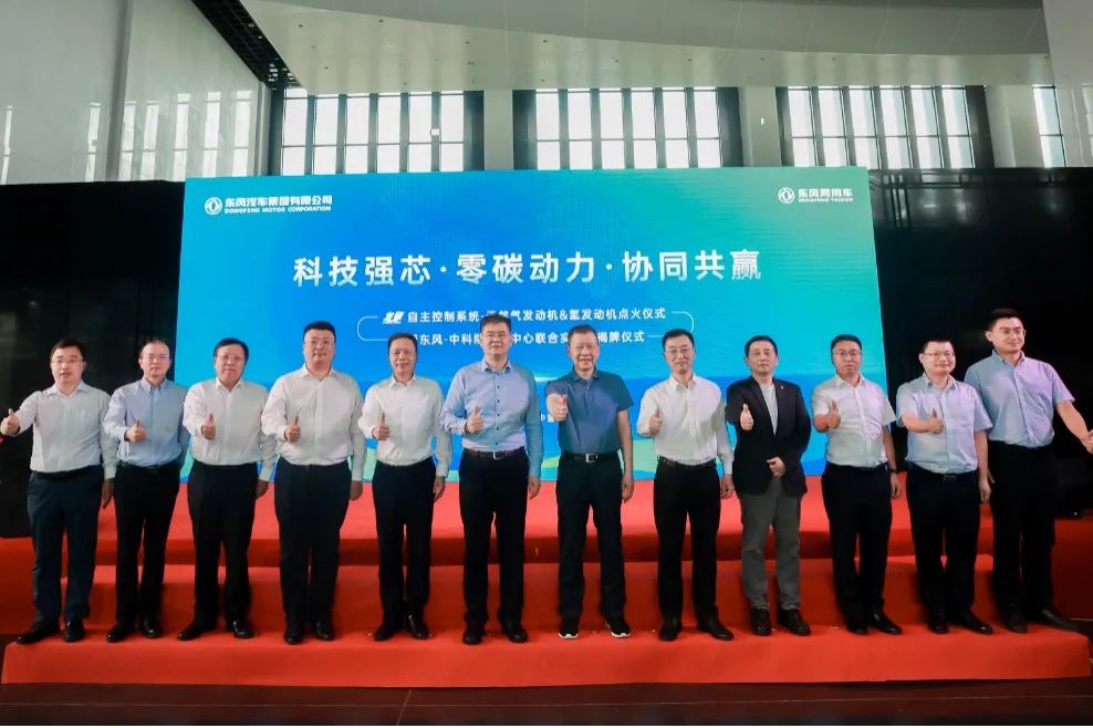 【燃料電池周報】我國加氫站累計建成量全球居首！上海首批燃料電池網約車將上路