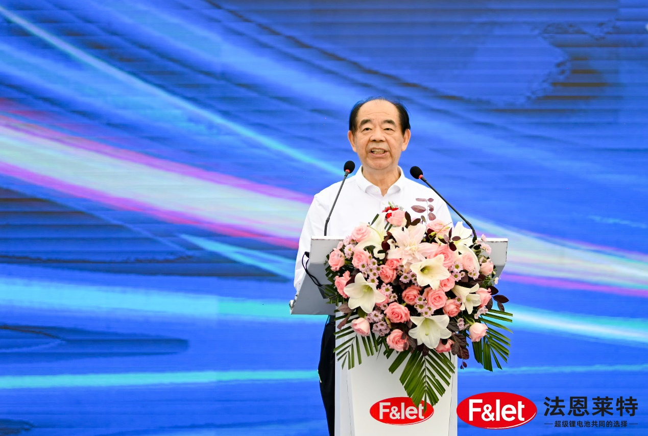 多氟多董事長李世江 多氟多董事長李世江