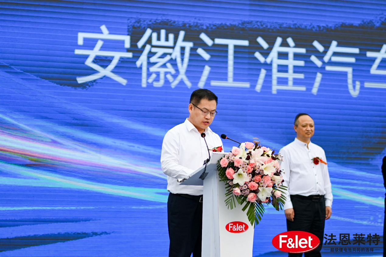 江淮汽車總經理李明 江淮汽車總經理李明