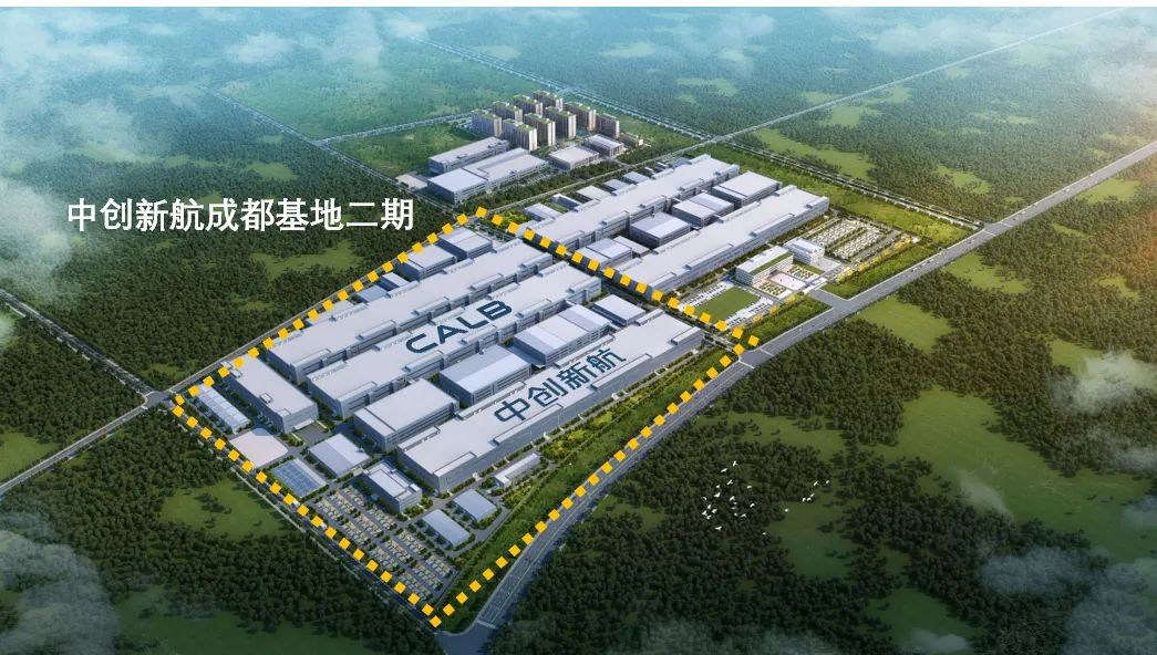 中創(chuàng)新航動(dòng)力及儲(chǔ)能電池基地二期項(xiàng)目 中創(chuàng)新航動(dòng)力及儲(chǔ)能電池基地二期項(xiàng)目