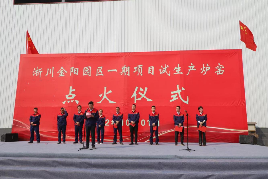 圖片來源:淅川發布 圖片來源:淅川發布