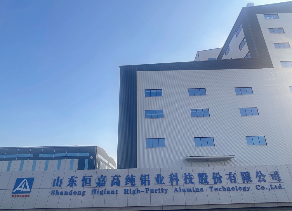 圖片來源:恒嘉科技 圖片來源:恒嘉科技