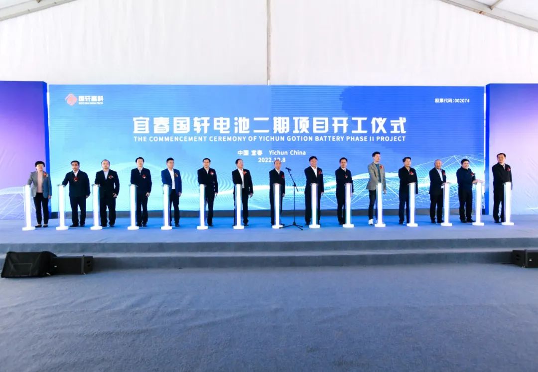 圖片來源:宜春發布 圖片來源:宜春發布