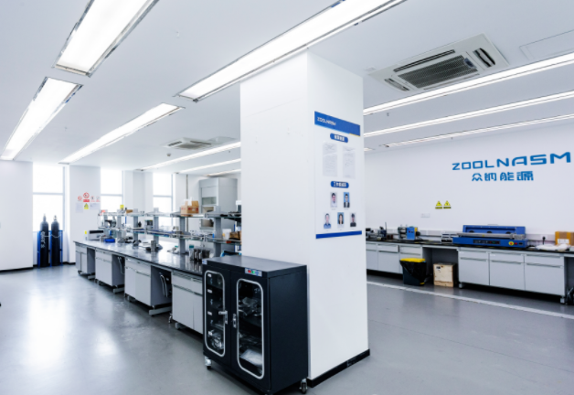 眾鈉能源 眾鈉能源