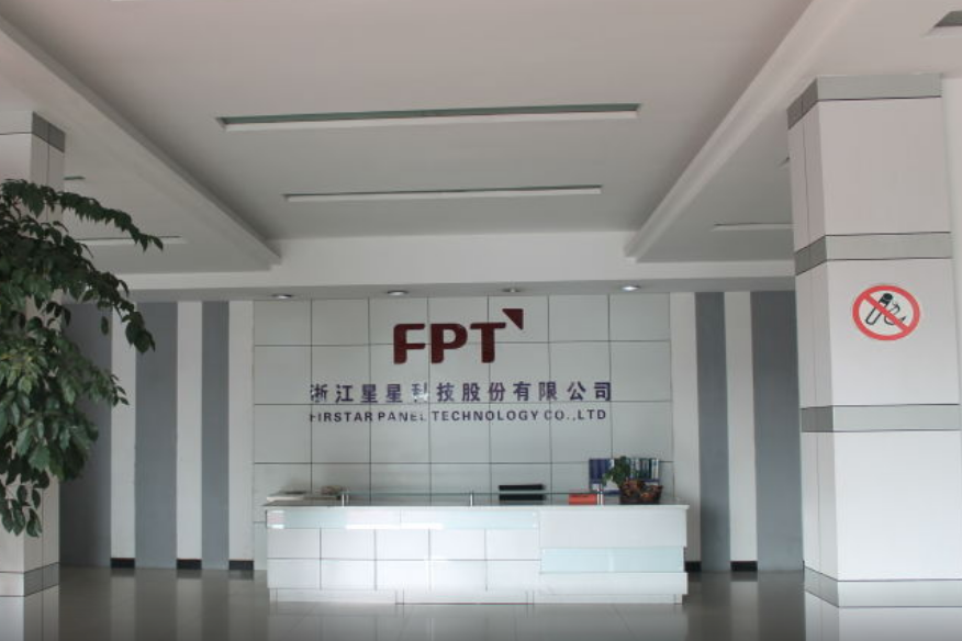 圖片來源：*ST星星