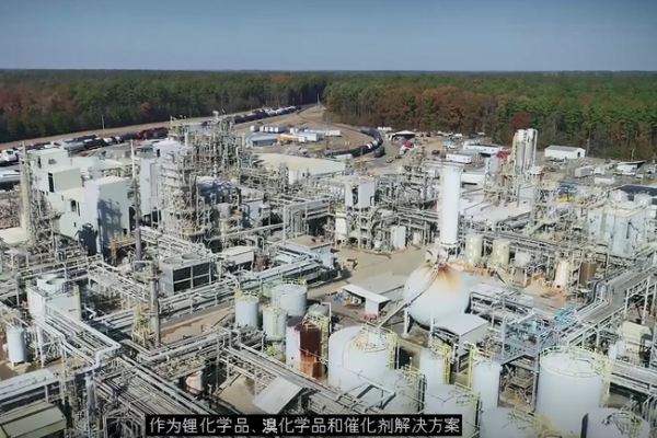 加注在華鋰鹽業務！雅保2億美金完成廣西天源收購