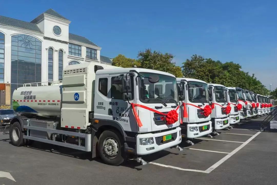 圖片來源：瀚藍環境