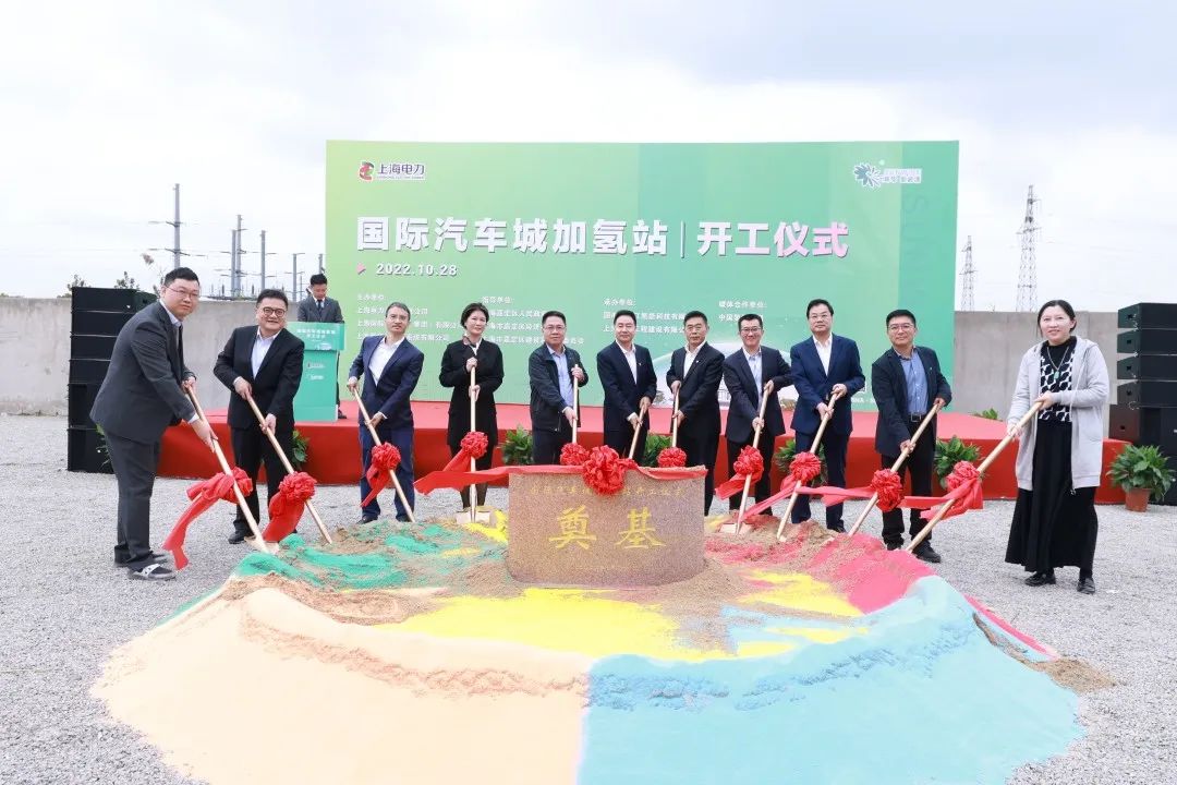 【燃料電池周報】各地氫能利好政策密集出臺！兩部委鼓勵外商在華投資氫能等領域