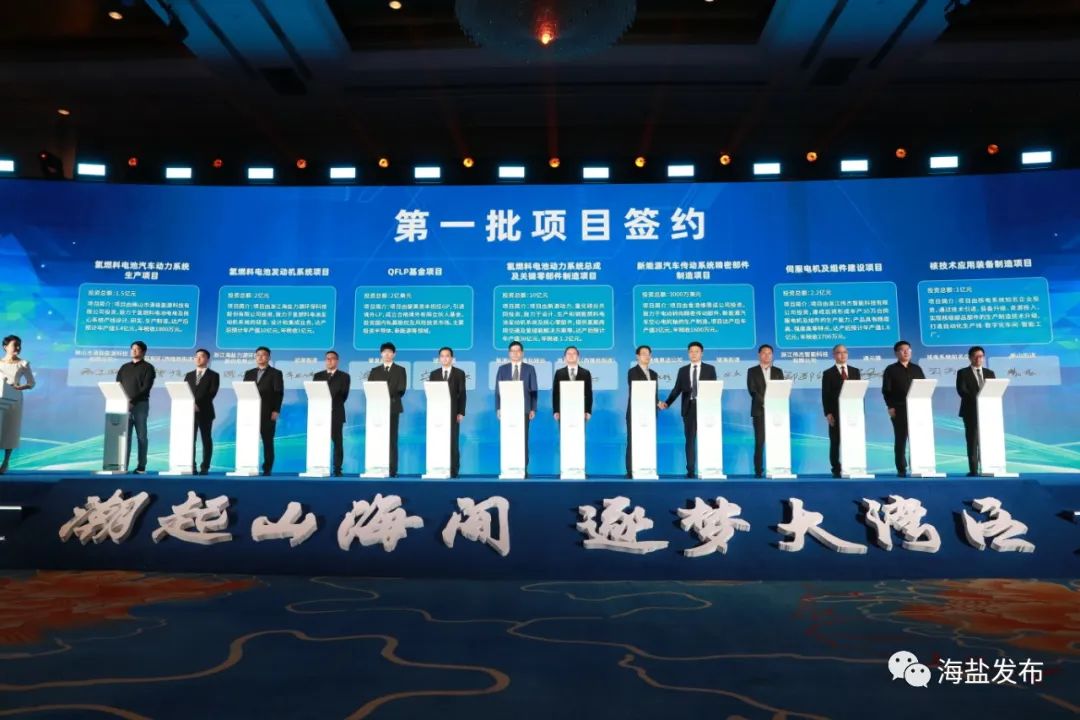 【燃料電池周報】我國燃料電池汽車投放進入密集期！多家公司攜手布局氫能領域