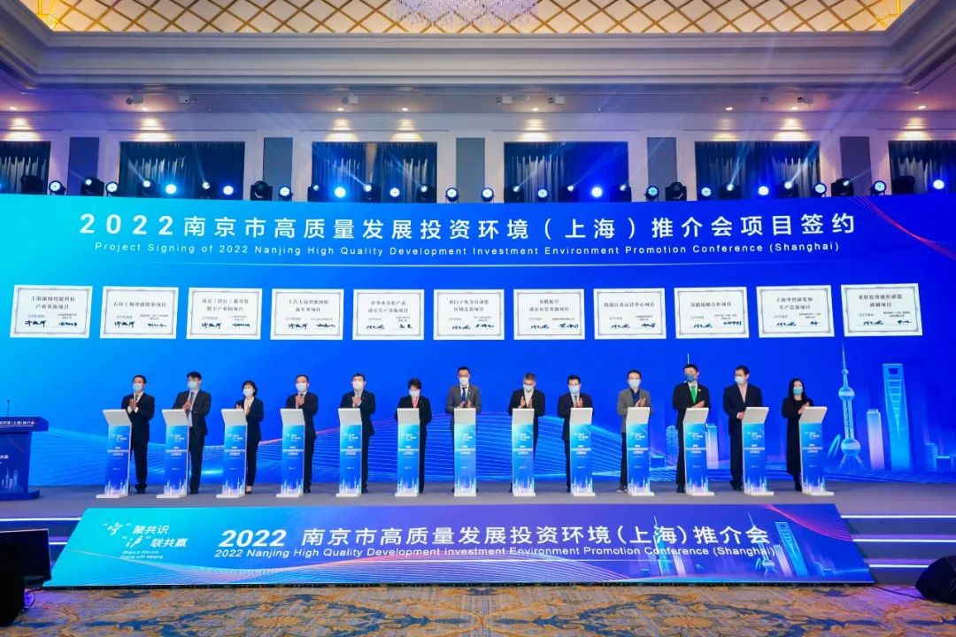 30億元！龍電華鑫鋰電銅箔二期項目簽約