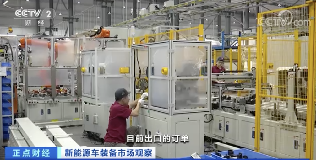 太火爆！訂單已排到明年9月！新能源車設備廠開始搶人才