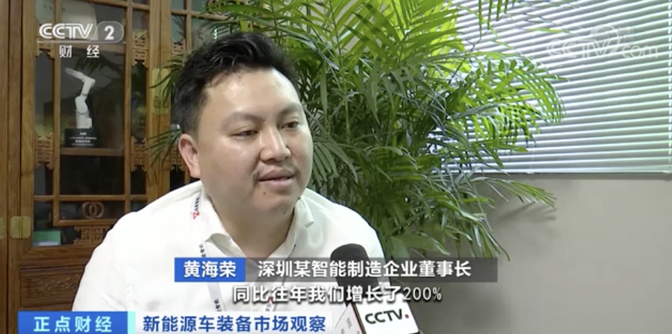 太火爆！訂單已排到明年9月！新能源車設備廠開始搶人才