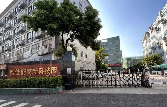鋰電后段設備企業智佳能完成B+輪融資 蜂巢資本參與