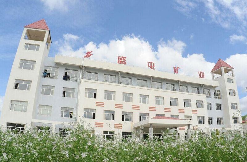 上控鎳資源！下拓前驅體！盛屯礦業收購/合資齊發力