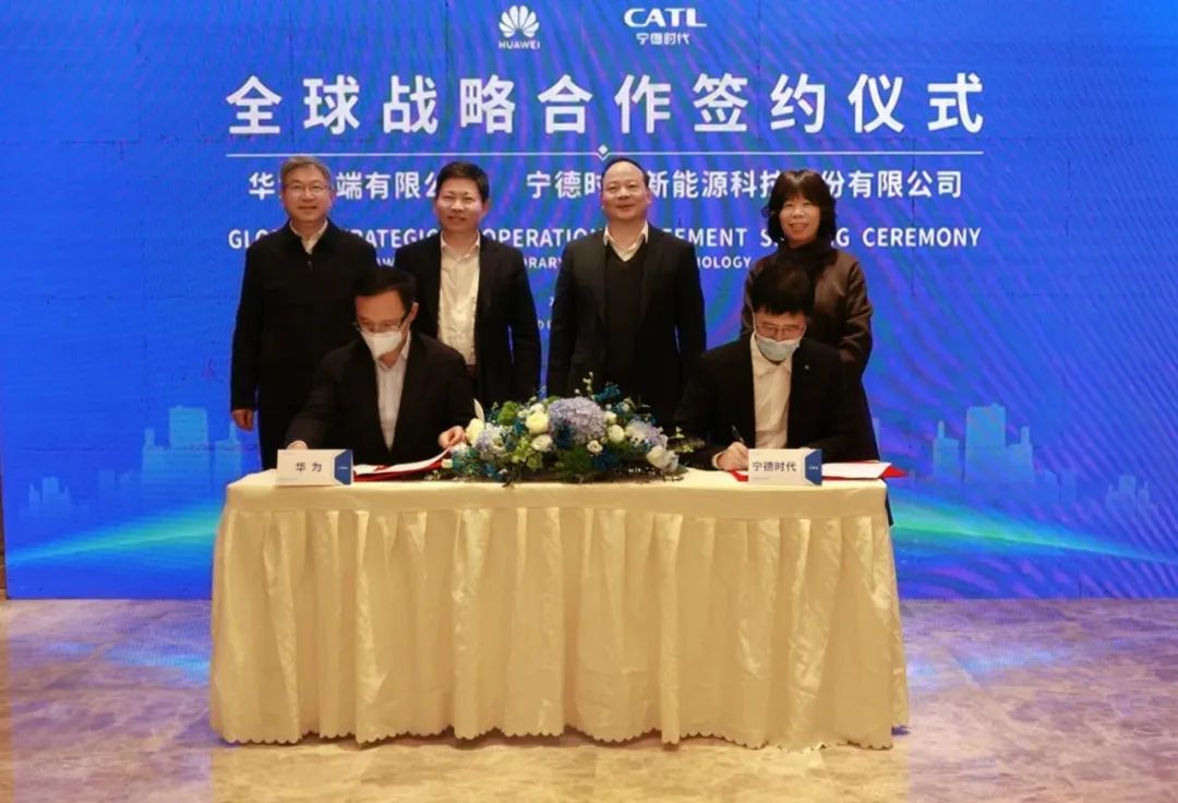 寧德時代和華為牽手了！動力電池或將供貨華為智選車