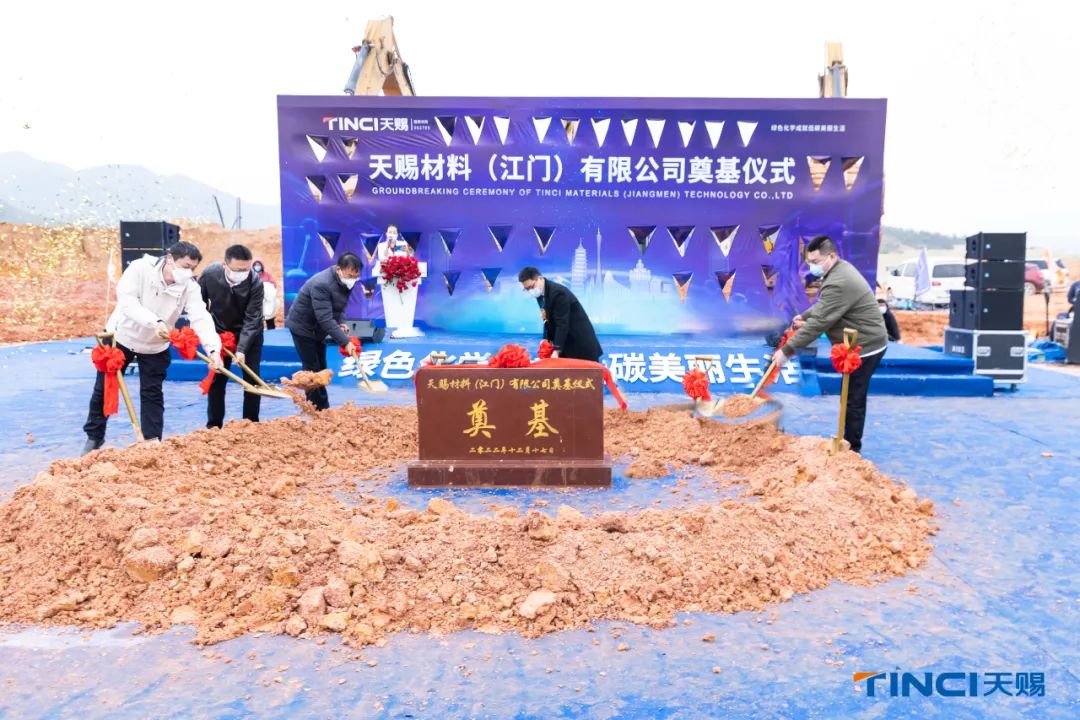 圖片來源：天賜材料