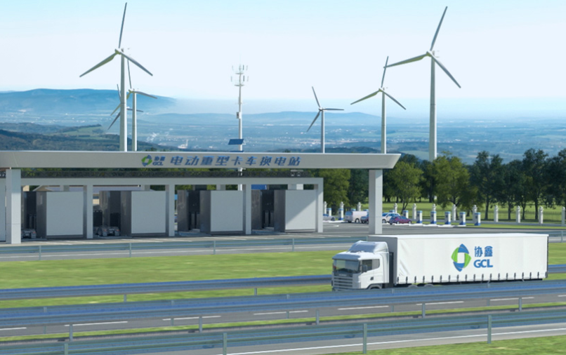 又有企業(yè)去非洲找礦 協(xié)鑫能科與津巴布韋公司簽訂鋰資源協(xié)議