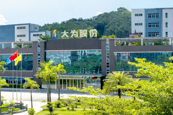 前三季度凈利僅千萬！這家上市公司擬220億跨界鋰電領域