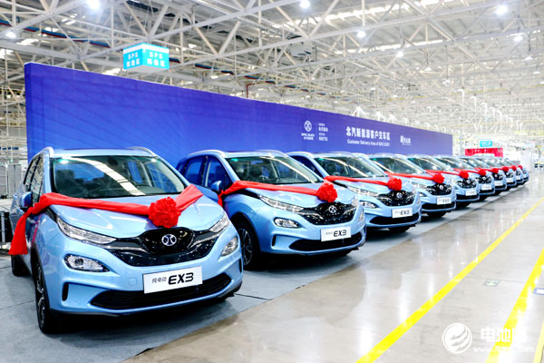 北汽藍谷擬向北汽新能源增資55億元 年內銷量已逾4萬輛