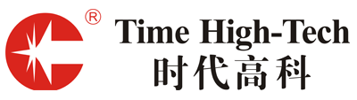 時(shí)代高科 時(shí)代高科
